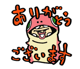 Mr. Kuwarekake sticker #8419245