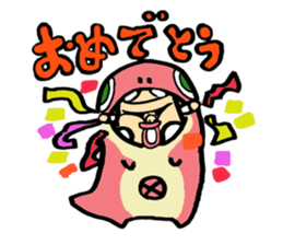 Mr. Kuwarekake sticker #8419248