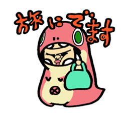 Mr. Kuwarekake sticker #8419249