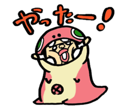 Mr. Kuwarekake sticker #8419250