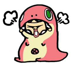 Mr. Kuwarekake sticker #8419254