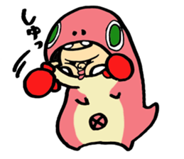 Mr. Kuwarekake sticker #8419255