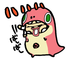 Mr. Kuwarekake sticker #8419257