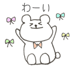 Ribbon Bear 2 sticker #8419269