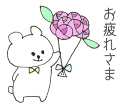 Ribbon Bear 2 sticker #8419271