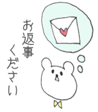 Ribbon Bear 2 sticker #8419272