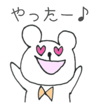 Ribbon Bear 2 sticker #8419274