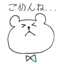 Ribbon Bear 2 sticker #8419275