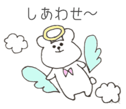 Ribbon Bear 2 sticker #8419278