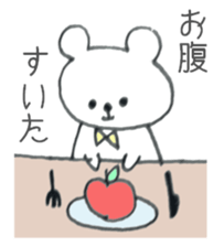 Ribbon Bear 2 sticker #8419280