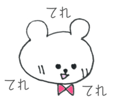 Ribbon Bear 2 sticker #8419283