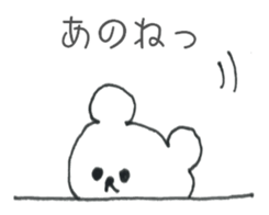 Ribbon Bear 2 sticker #8419289