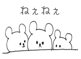 Ribbon Bear 2 sticker #8419291