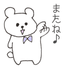 Ribbon Bear 2 sticker #8419299