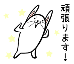 Hutoltutyoi rabbit keigo Version1 sticker #8419421
