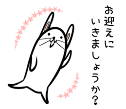 Hutoltutyoi rabbit keigo Version1 sticker #8419425