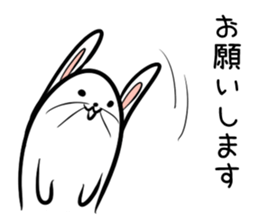 Hutoltutyoi rabbit keigo Version1 sticker #8419426