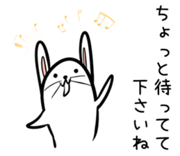 Hutoltutyoi rabbit keigo Version1 sticker #8419427
