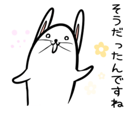 Hutoltutyoi rabbit keigo Version1 sticker #8419428