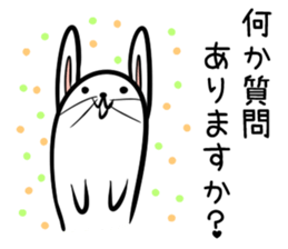 Hutoltutyoi rabbit keigo Version1 sticker #8419430
