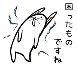 Hutoltutyoi rabbit keigo Version1 sticker #8419433