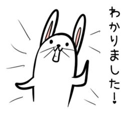 Hutoltutyoi rabbit keigo Version1 sticker #8419436