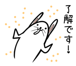 Hutoltutyoi rabbit keigo Version1 sticker #8419437