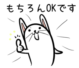 Hutoltutyoi rabbit keigo Version1 sticker #8419439