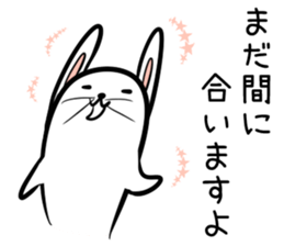 Hutoltutyoi rabbit keigo Version1 sticker #8419440