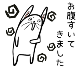 Hutoltutyoi rabbit keigo Version1 sticker #8419442