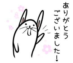 Hutoltutyoi rabbit keigo Version1 sticker #8419446
