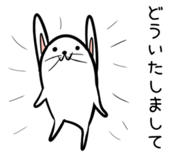 Hutoltutyoi rabbit keigo Version1 sticker #8419447