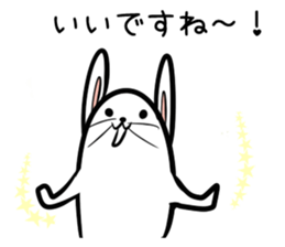 Hutoltutyoi rabbit keigo Version1 sticker #8419449