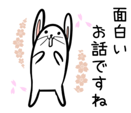Hutoltutyoi rabbit keigo Version1 sticker #8419450
