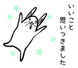Hutoltutyoi rabbit keigo Version1 sticker #8419451