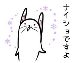 Hutoltutyoi rabbit keigo Version1 sticker #8419454