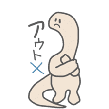 long neck dinosaur sticker #8419512