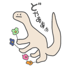 long neck dinosaur sticker #8419535