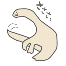 long neck dinosaur sticker #8419537