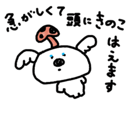 Let's play with koala sticker #8419540