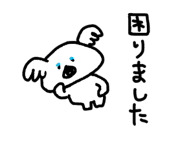 Let's play with koala sticker #8419542