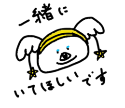 Let's play with koala sticker #8419544