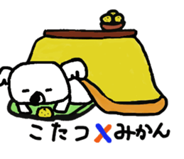 Let's play with koala sticker #8419545