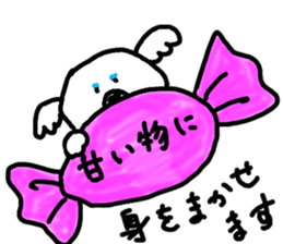 Let's play with koala sticker #8419546