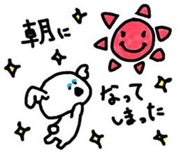 Let's play with koala sticker #8419547