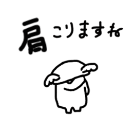 Let's play with koala sticker #8419549