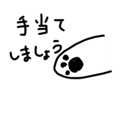 Let's play with koala sticker #8419550