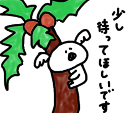 Let's play with koala sticker #8419552