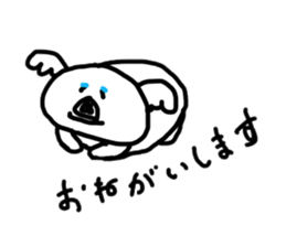 Let's play with koala sticker #8419553