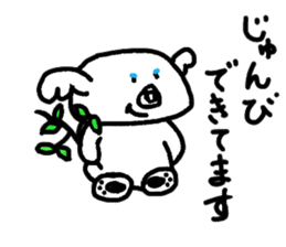 Let's play with koala sticker #8419557